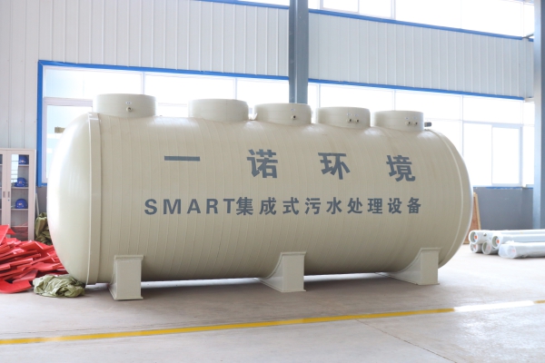 生活污水一体化设备中的潜水搅拌器是什么？有哪些作用？