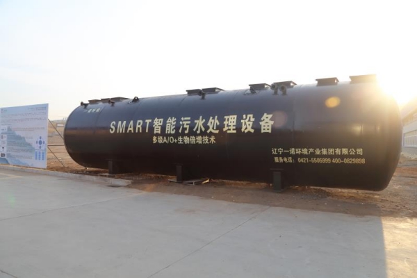 小型的农村生活污水处理设备特点是什么？