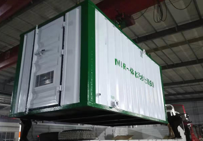 小区一体化污水处理设备工程案例 小区一体化污水处理设备工程案例