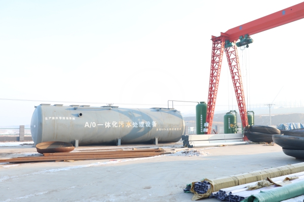 一体化污水处理设备中污泥零排放工艺 一体化污水处理设备中污泥零排放工艺