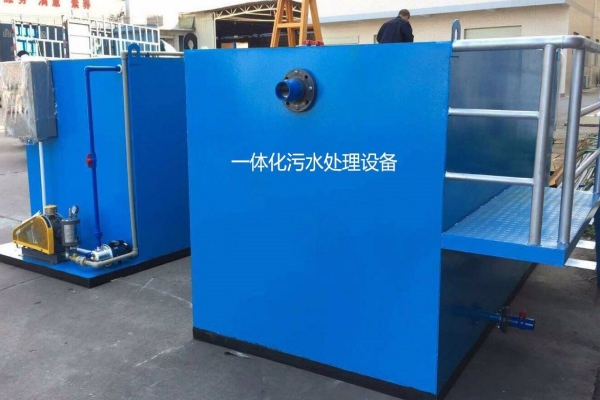 一体化污水处理设备定期排泥是很有必要的 一体化污水处理设备定期排泥是很有必要的