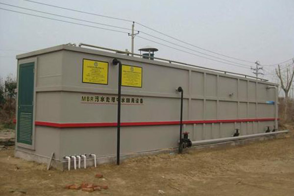 地埋式一体化污水处理设备的消毒情况是怎样的 地埋式一体化污水处理设备的消毒情况是怎样的