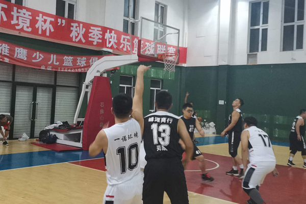 “一诺环境杯”秋季快乐篮球联赛火热激战中 “一诺环境杯”秋季快乐篮球联赛火热激战中