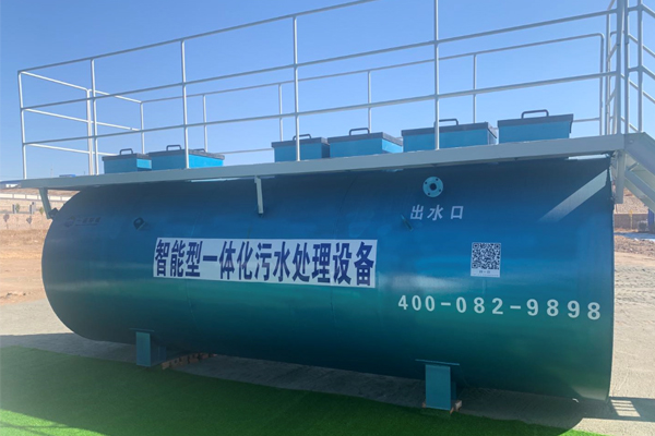 农村一体化污水处理设备调试方法是什么？&nbsp;