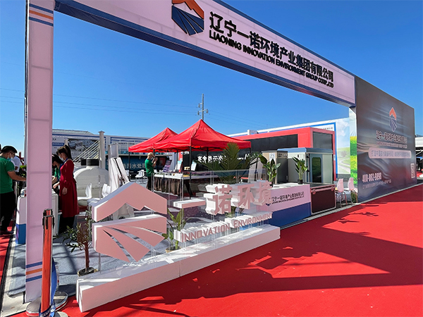 1632711450136893.jpg 2.jpg