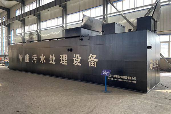 影响一体化污水处理设备工作性能的因素有哪些 影响一体化污水处理设备工作性能的因素有哪些