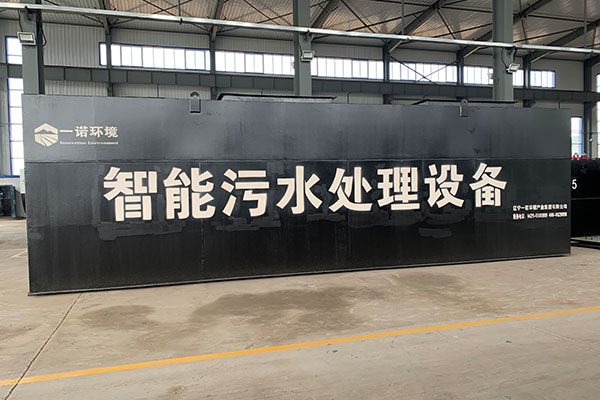 选择一体化污水处理设备工艺时要考虑到哪几点 选择一体化污水处理设备工艺时要考虑到哪几点