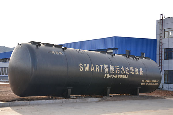 一体化污水处理设备是怎么处理污水的 一体化污水处理设备是怎么处理污水的