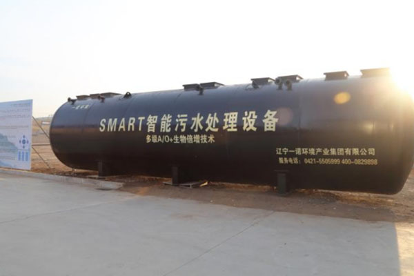 一体化污水处理设备常用工艺解析